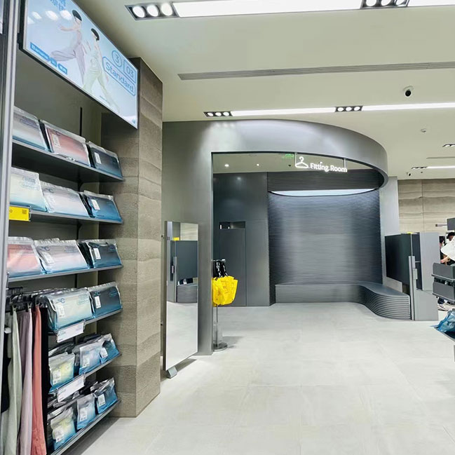 蕉內武漢永旺店