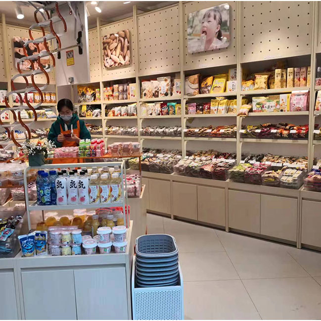 來(lái)伊份成都店